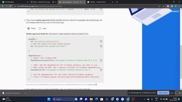 Android app design integration to Firebase смотреть онлайн