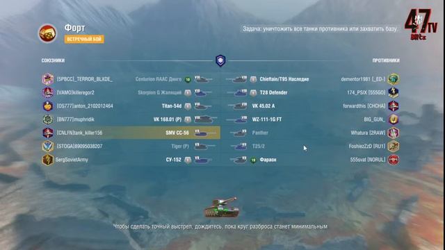 Tanks Blitz + 18  АККАУНТ БЕЗ ДОНАТА!!! РАЗВИТИЕ БЕЗ БАБОСОВ!! АЛЯ ОПА СТРИМЧАНСКИЙ!!!