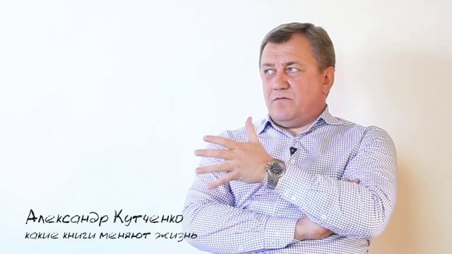 Какие книги меняют жизнь смотреть онлайн