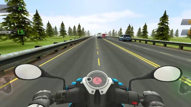 Мотогонки симулятор авария на скорости