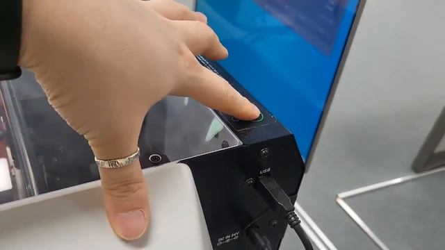 1  SRM 20 전원 및 VPanel실행