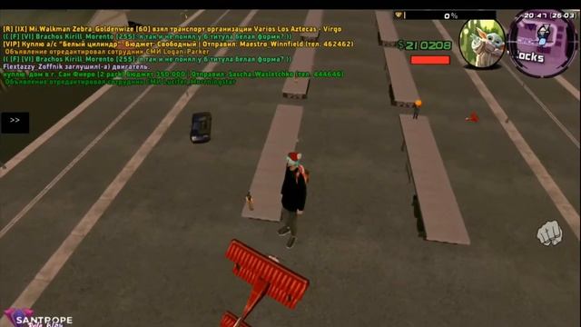 НОВЫЙ EVENT PASS •|• КАК ПОЛУЧИТЬ ХАЛЯВНУЮ КОЛОНКУ НА SanTrope PR|√ смотреть онлайн
