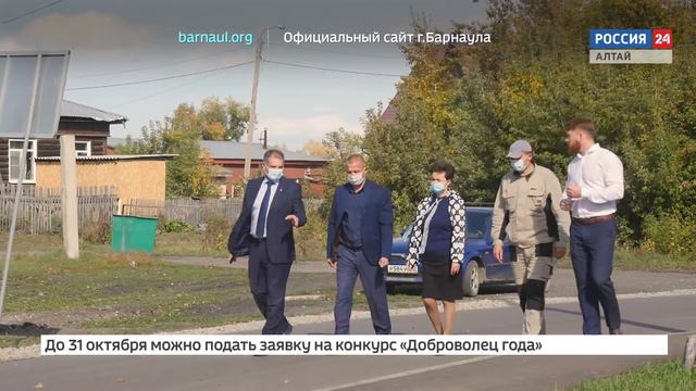 Комиссия приняла четыре участка отремонтированных дорог в Затоне смотреть онлайн