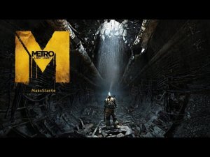 Метро: Луч надежды (Полное прохождение  без комментариев PS4)