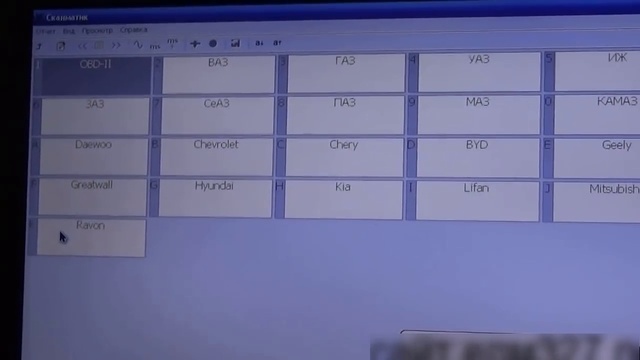 [ Сканматик 2 ] новые возможности J2534 - [ Диагностика + Чип тюнинг ] смотреть онлайн