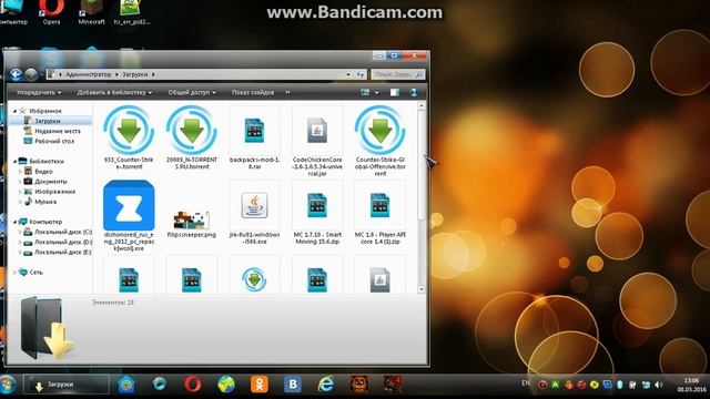 Как изменить скин в майнкрафте без лаунчера смотреть онлайн