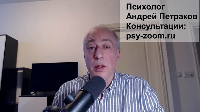 Что чувствует нарцисс, когда вы его блокируете навсегда? смотреть онлайн