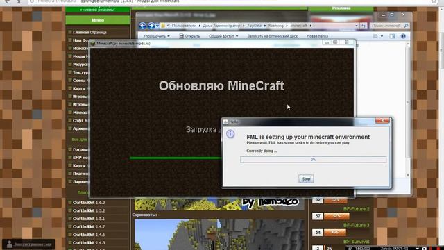 Minecraft обзор модов #3 губка биом! смотреть онлайн
