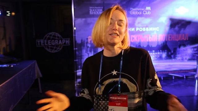 Таисия Кудашкина (основатель websarafan.ru) о Тони Роббинсе смотреть онлайн