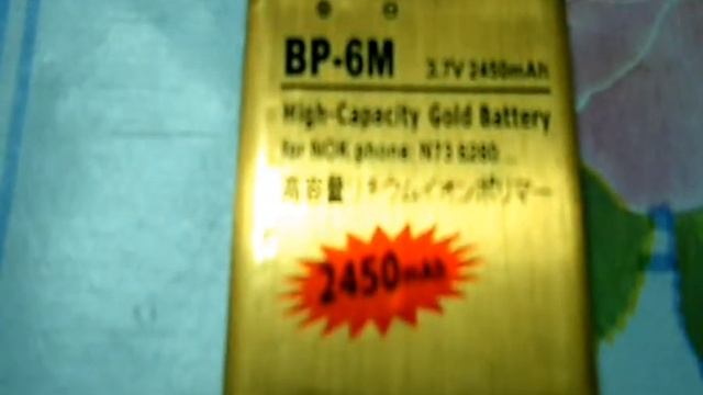 Посылки с eBay: батарея для телефонов Nokia 6151 6233 6280 6288 9300 9300i смотреть онлайн
