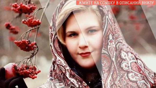 👄 Павловский посад платок 🔴 Павловский посад шали смотреть онлайн