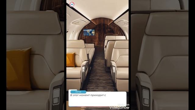 Love games. Блокнот из Парижа. Глава 1 смотреть онлайн