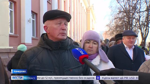 «Ушла эпоха»: жители региона делятся воспоминаниями о бывшем губернаторе Амане Тулееве смотреть онлайн
