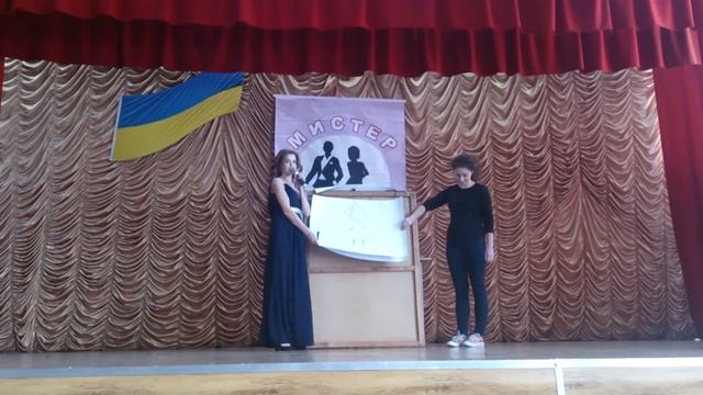 Мисс Весна. Визитка. Инна Кузьменко смотреть онлайн