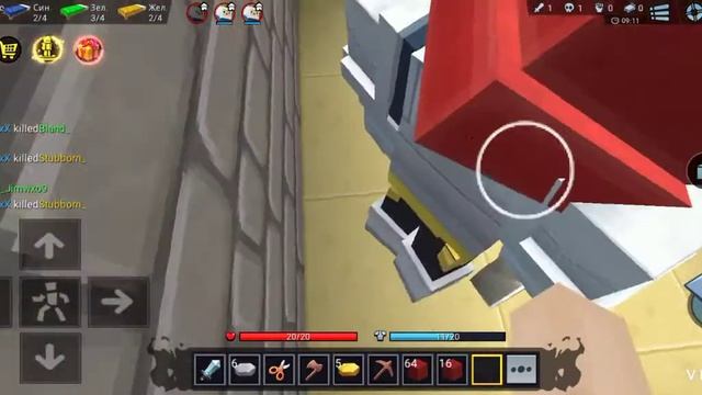 Играем блок монго и мы проиграли((( смотреть онлайн