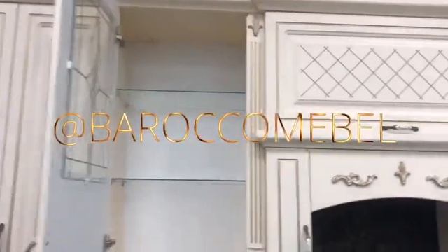 Кухня «Прага» смотреть онлайн