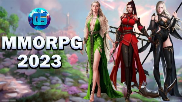 Самые ожидаемые MMORPG игры 2023 года