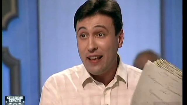 Судебные страсти. Мертвые души / Crazy Court. Not Registered Soul смотреть онлайн