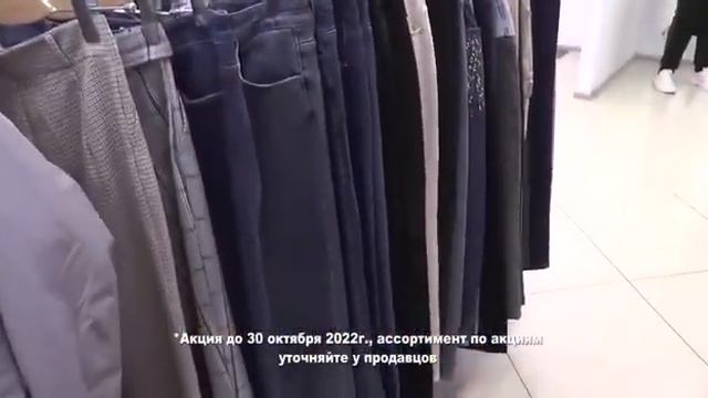 ТЦ "Спутник" приглашает за покупками! г. Юрга смотреть онлайн