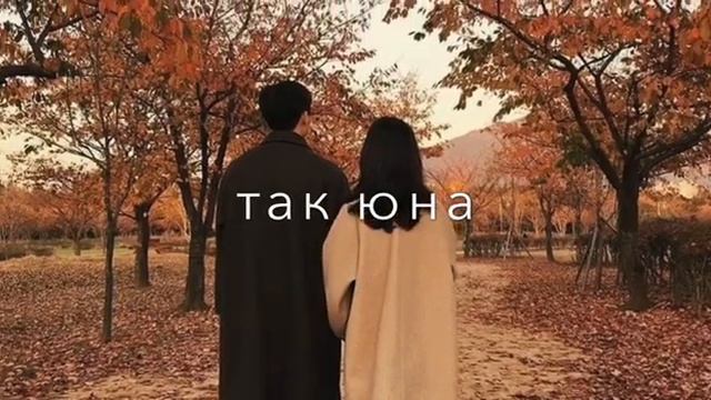 Айчурена "Три розы_ Тыва ырылар смотреть онлайн