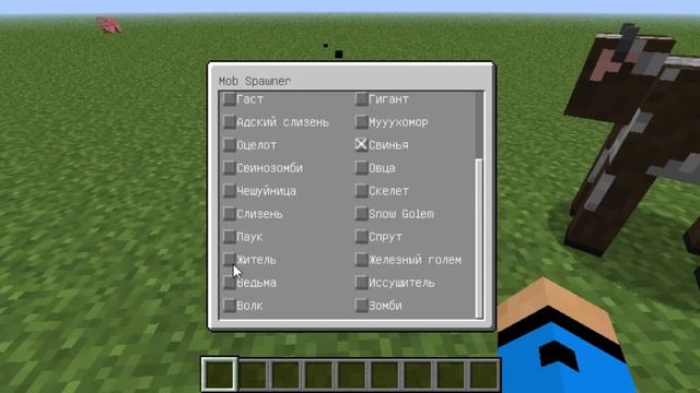 Обзор модов Minecraft Spawner GUI (хмм какого моба выбрать ?) смотреть онлайн