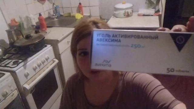 ЭКСПРЕСС ПОХУДЕНИЕ ПЕРЕД ПРАЗДНИКОМ смотреть онлайн