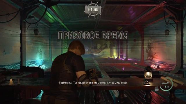 Resident Evil 4 Biohazard 4 2023 Стрельбище 3-A как получить все награды? 100% закрытие смотреть онлайн