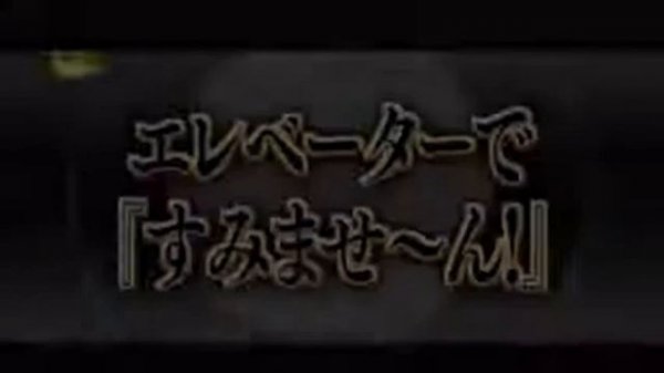 [Japan variety show] Funny and Crazy Japanese Pranks Compilation part 4