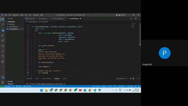 Activity/Practice session - Week 7 смотреть онлайн