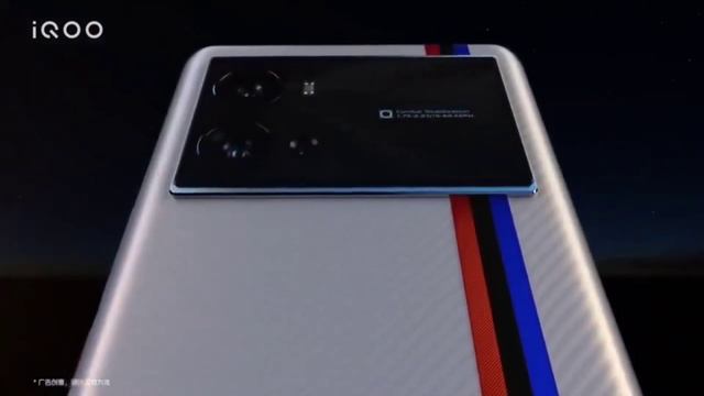 iQoo 11 Launching Soon! ??? Snapdragon 8 Gen 2 | E6 Amoled Display @TechBagTamil смотреть онлайн