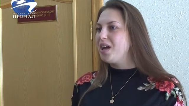 03 05 18 камчатскэнерго - изменение процедуры техприсоединения смотреть онлайн