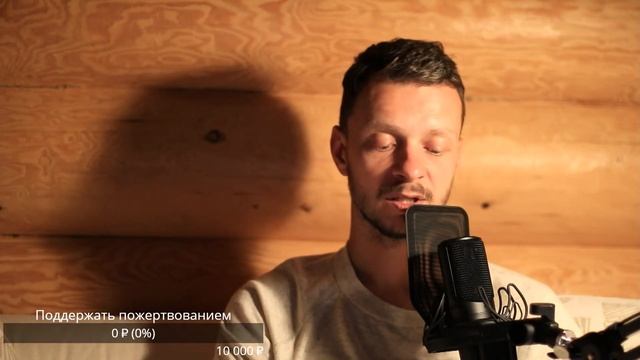 Трипура Рахасья #2 - Даттатрея - Сатсанг с Габи Сатори смотреть онлайн