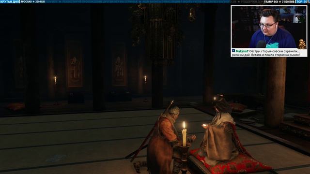 SEKIRO 🔥 Часть 5/11 Обезьяны смотреть онлайн