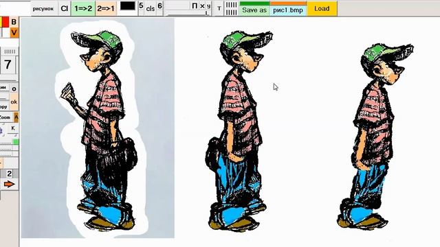 Анимация способом быстрой аппликации смотреть онлайн