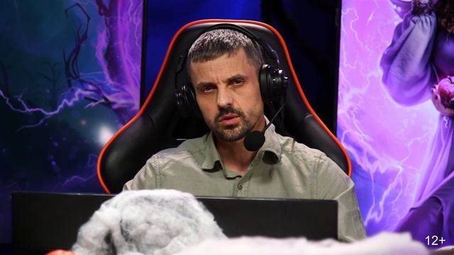 Путешествие в Царство теней смотреть онлайн