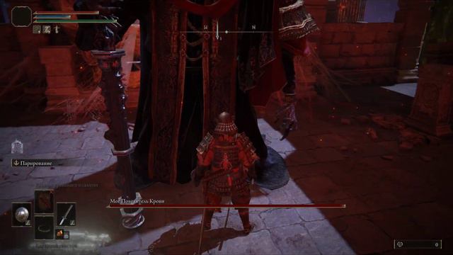 Elden Ring cheese MOHG Lord of Blood BOSS [RUS] смотреть онлайн