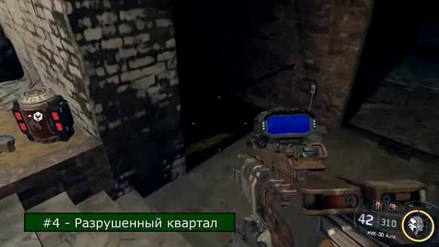 Call of Duty Black Ops 3 - Миссия 7 - Все предметы [RU] смотреть онлайн