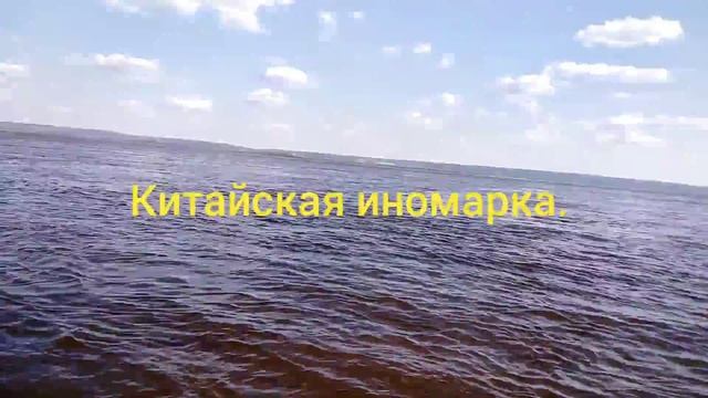 Флагман 350 и Golfstream (parsun) 9.9