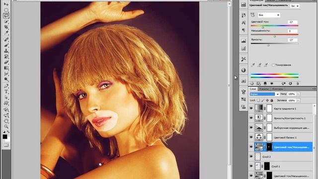 Эффект золотой кожи в Photoshop смотреть онлайн