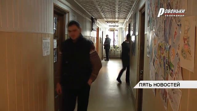 Фонд на случай безработицы: профессиональное обучение смотреть онлайн