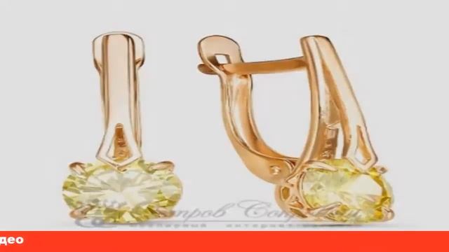 купить серьги бижутерию в спб смотреть онлайн