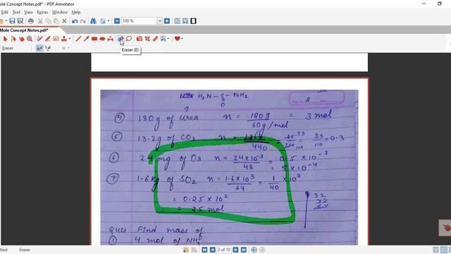 PDF Annotator webinar Add comments, corrections, signatures, highlighting, even photos and drawings смотреть онлайн