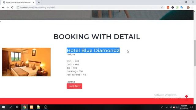 hotel management system project in php смотреть онлайн