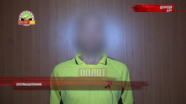 • Полицейские по «горячим следам» раскрыли угон смотреть онлайн