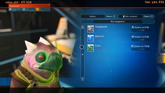 No Man's Sky - Строим красивую и функциональную базу #8 смотреть онлайн