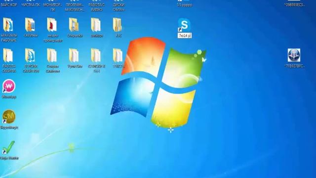 Как запустить 2 версии Skype одновременно смотреть онлайн