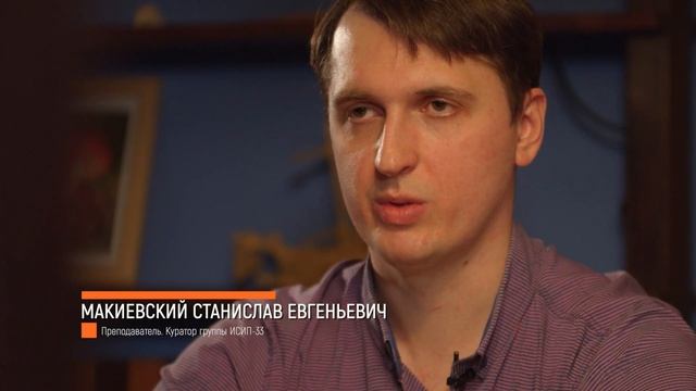 Команда ГАПОУ КП № 11 - Результаты воспитания: содержание и ответственность смотреть онлайн