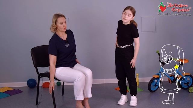 Зарядка для детей с пороком сердца 8-12 лет / видео для фонда Детское сердце Кемерово смотреть онлайн