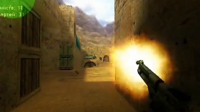 кс.16 под музончик смотреть онлайн