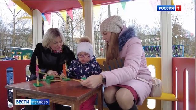 Проект "Образовательное учреждение будущего" в Детском саду №180 смотреть онлайн